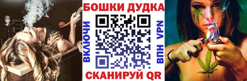 Все наркотики Кемерово ГАШ  Alpha-PVP  Меф  Галлюциногенные грибы  Кокаин  МАРИХУАНА 