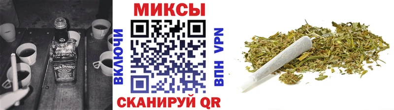 БУТИРАТ вода  гидра сайт  Кемерово 