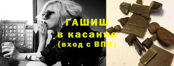 mix Богданович