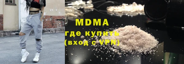 мет Беломорск