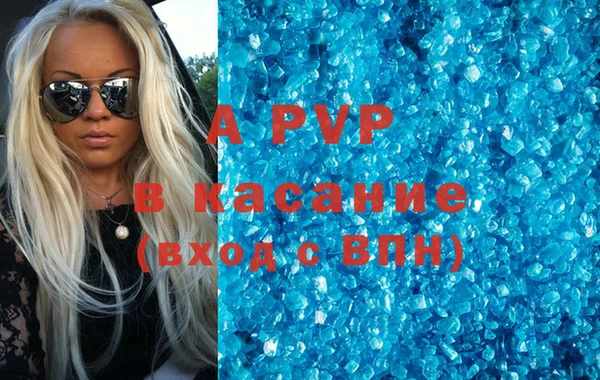мет Беломорск