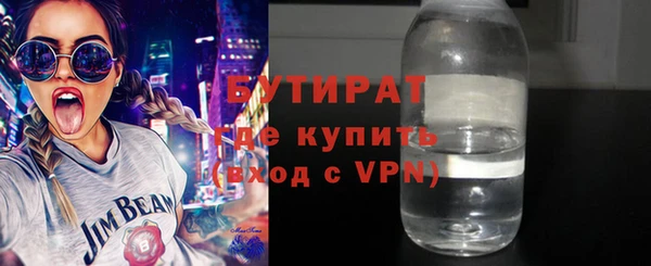 дмт Белоозёрский