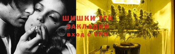 дмт Белоозёрский