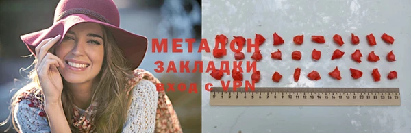 дмт Белоозёрский
