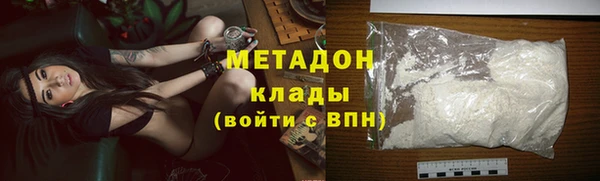 мет Беломорск