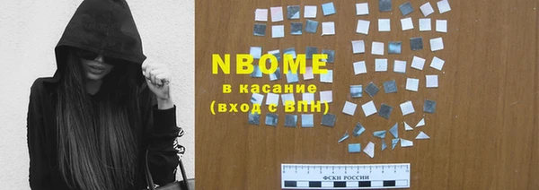 дмт Белоозёрский