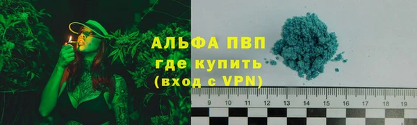 дмт Белоозёрский