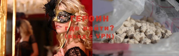a pvp Баксан