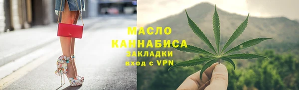a pvp Баксан