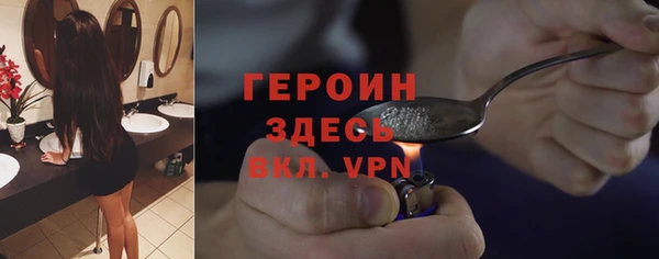 мет Беломорск