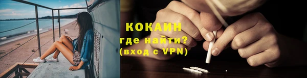 дмт Белоозёрский