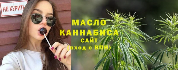 MDMA Premium VHQ Богородицк