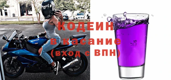 дмт Белоозёрский