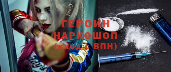 мет Беломорск