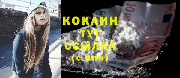 дмт Белоозёрский