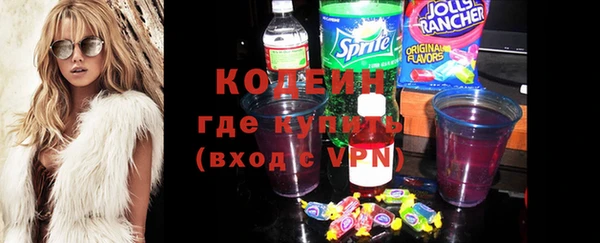 a pvp Баксан