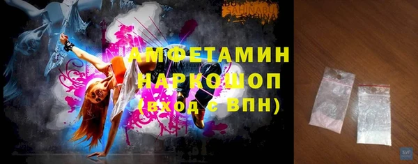 дмт Белоозёрский