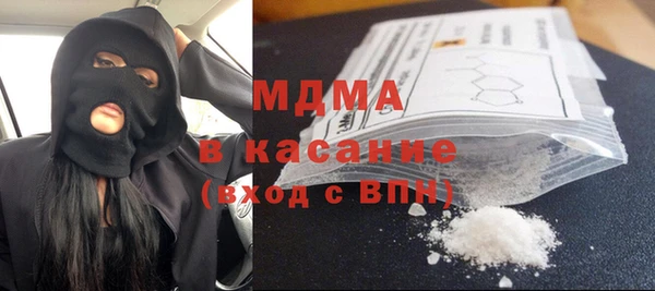 a pvp Баксан