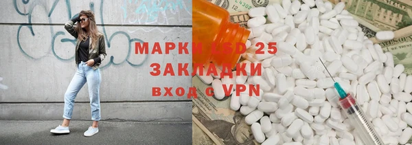 a pvp Баксан