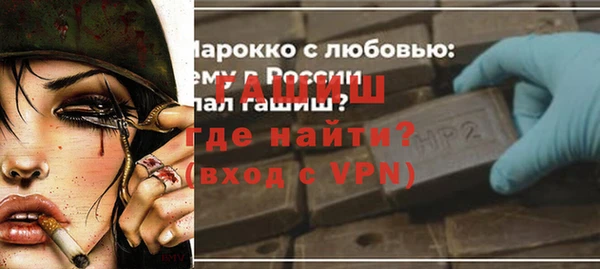 дмт Белоозёрский