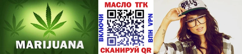 ТГК Wax  blacksprut ONION  Кемерово 